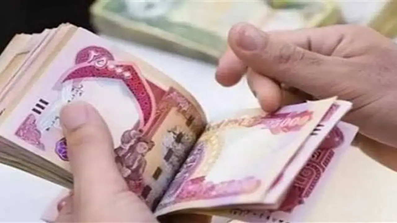 “عاجل.. صرف رواتب الرعاية الاجتماعية خلال ساعات! اعرف الموعد الرسمي وكيف تتحقق من وصول الراتب فورًا من جوالك”